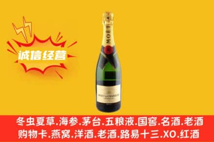 兴安盟回收名仕洋酒